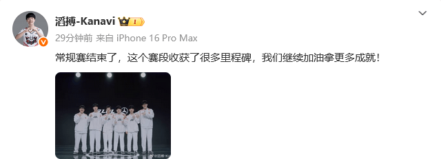 很开心我们, div