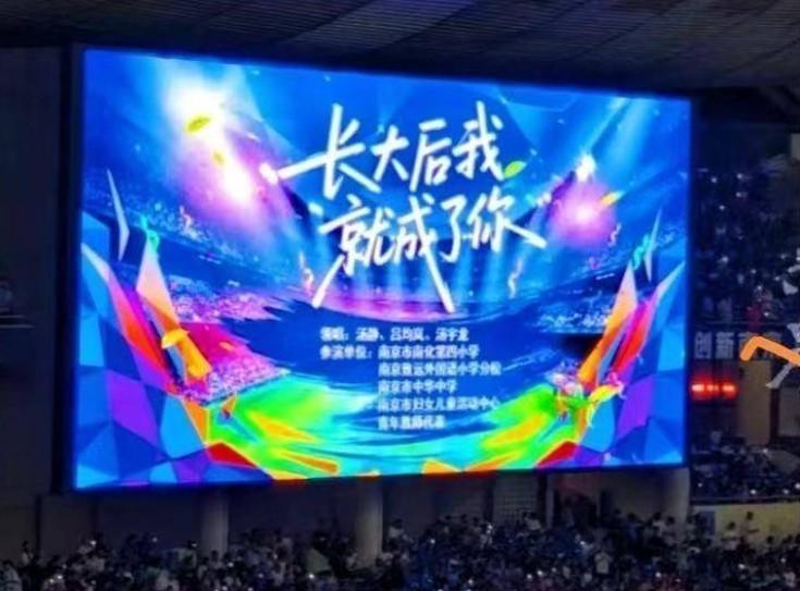 该报道表示, img, 足球一直秉