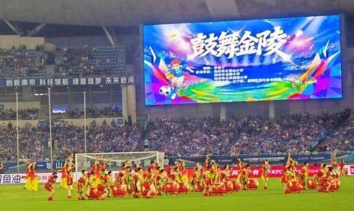 全市, 成了你, ws