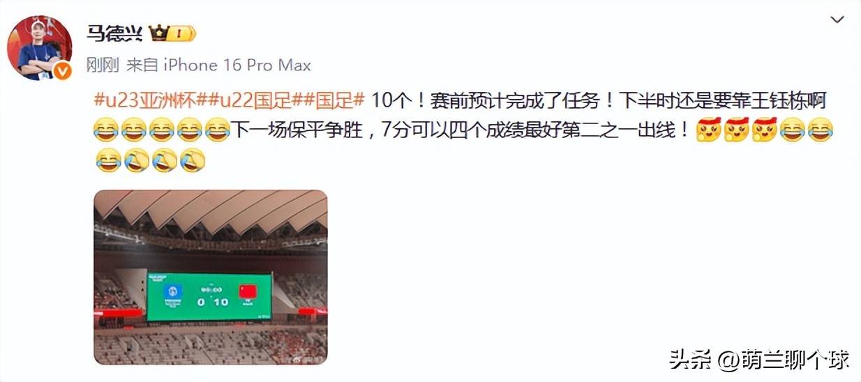 大家估计都, 得那么精准, 直呼看不懂