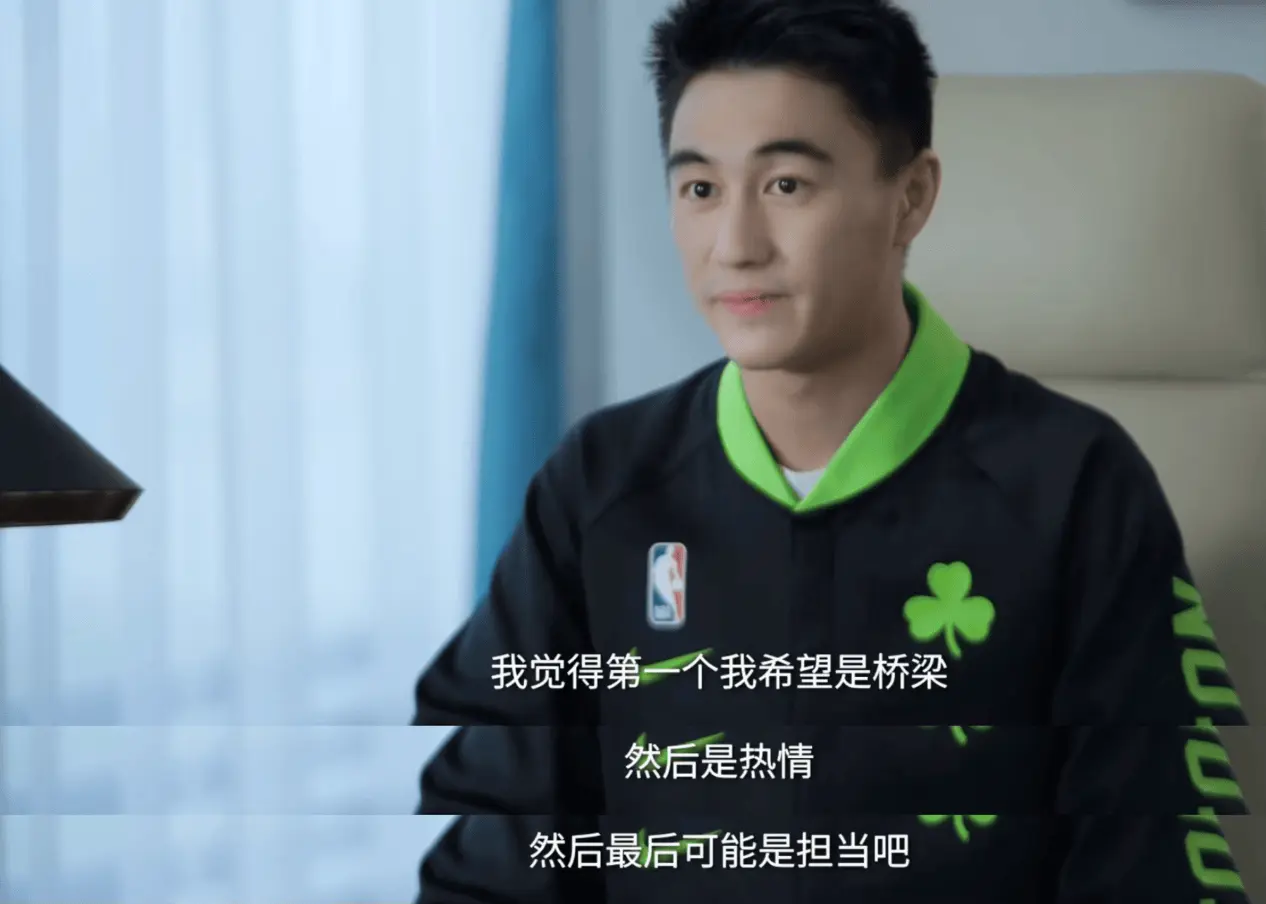 AA, 毕竟现在大, 系更紧密也