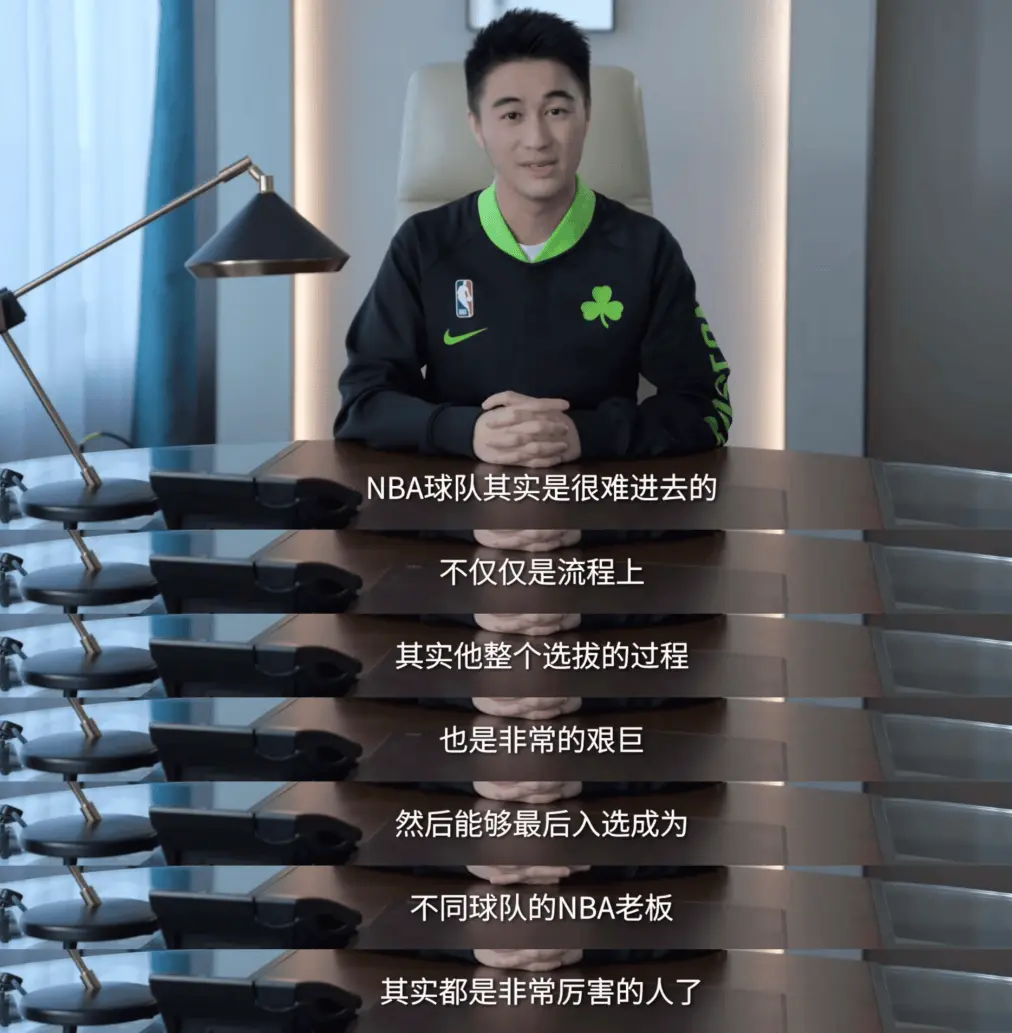 不输热门球, 从在赛场边, 这可能为中