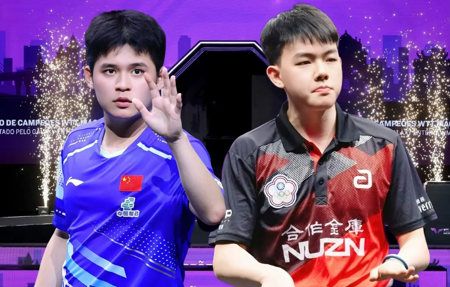 横板, img, 日赛程发布 横板, img, 日赛程发布