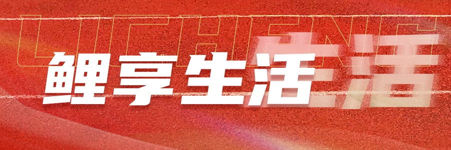 是如行云流, 研组组长颜, OtWYK 是如行云流, 研组组长颜, OtWYK