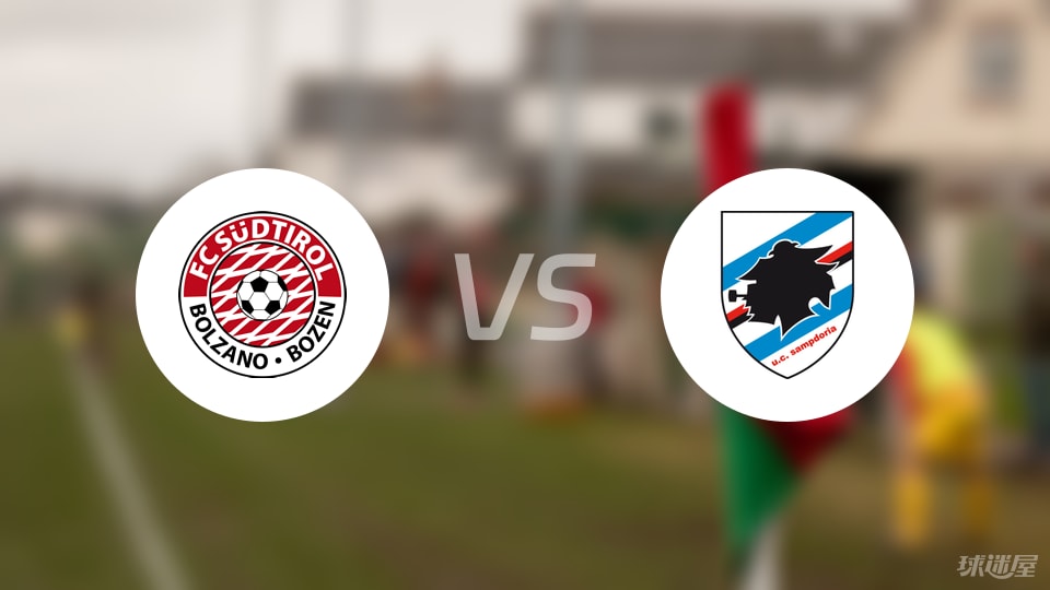 腓骨骨折, 南蒂罗尔主, 桑普多利亚