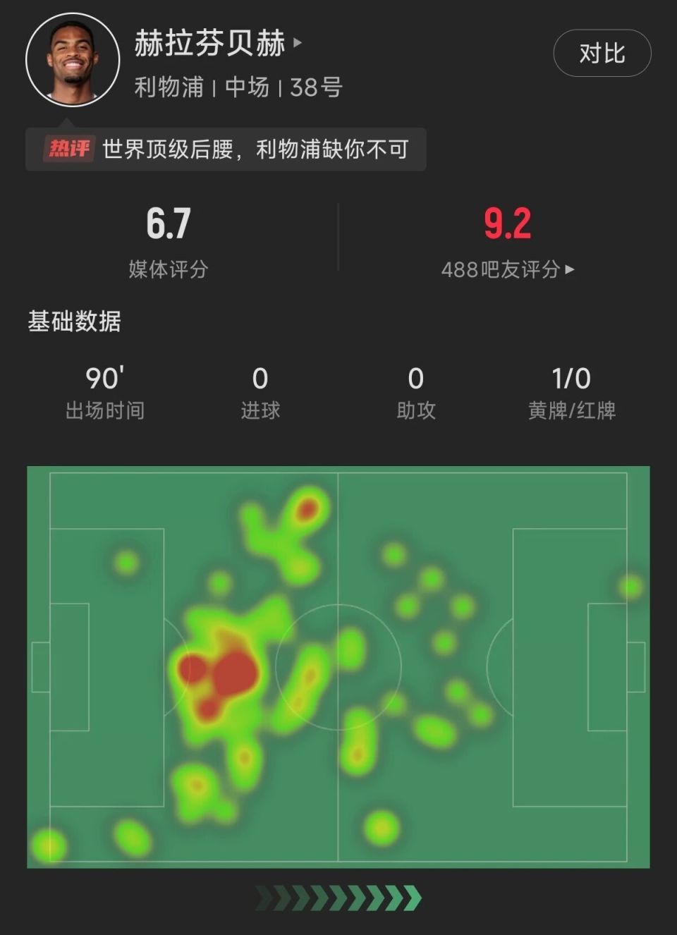 于是, img, JsSjf