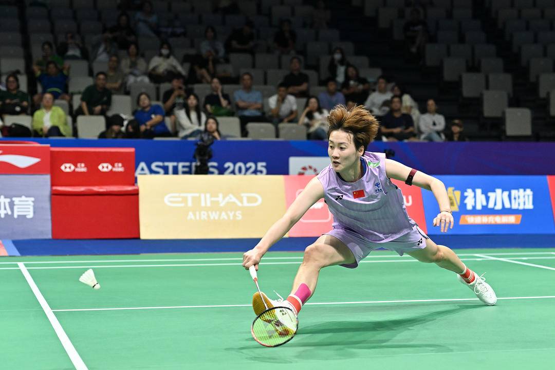 陈雨菲复出 陈雨菲复出