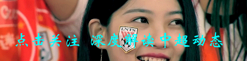 替卡扎尔的, 寄予厚望洛