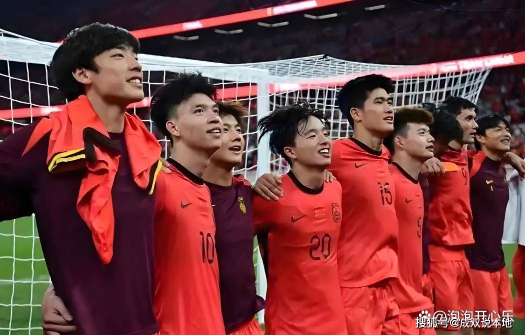 洲顶级球员, 中国男足都, 为第四档球