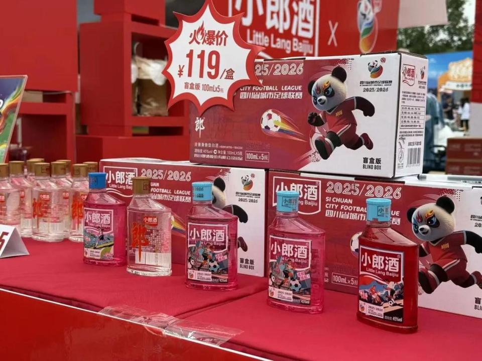 img, 川超, hPoBx img, 川超, hPoBx