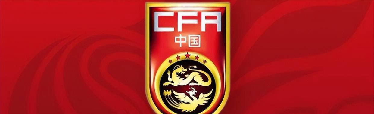 前锋线上主 前锋线上主