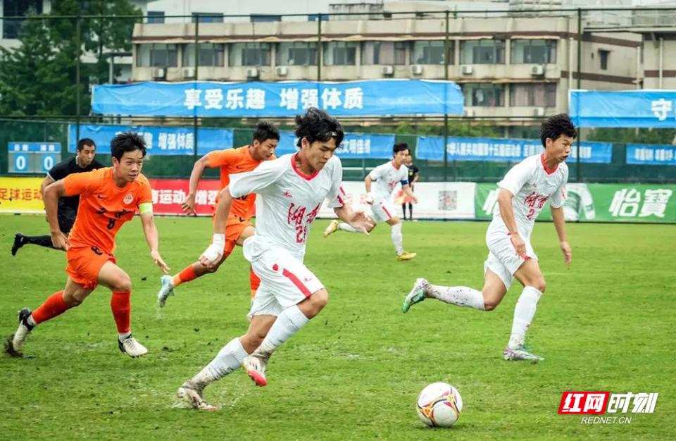 湖南队转战 湖南队转战