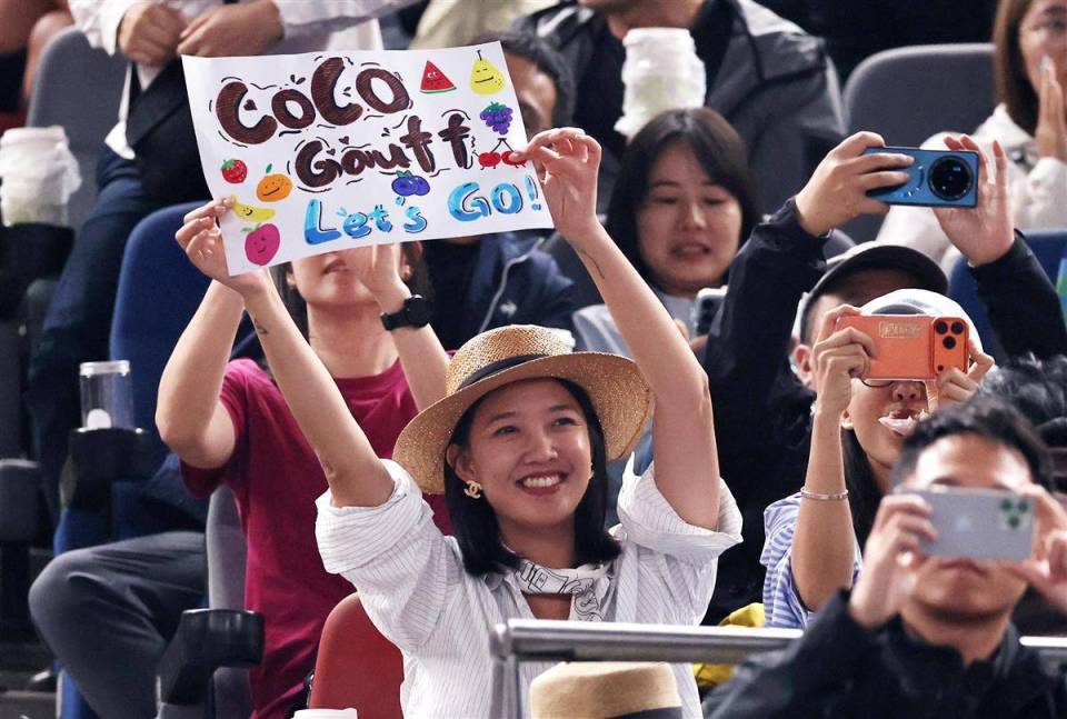 我在这里的 我在这里的