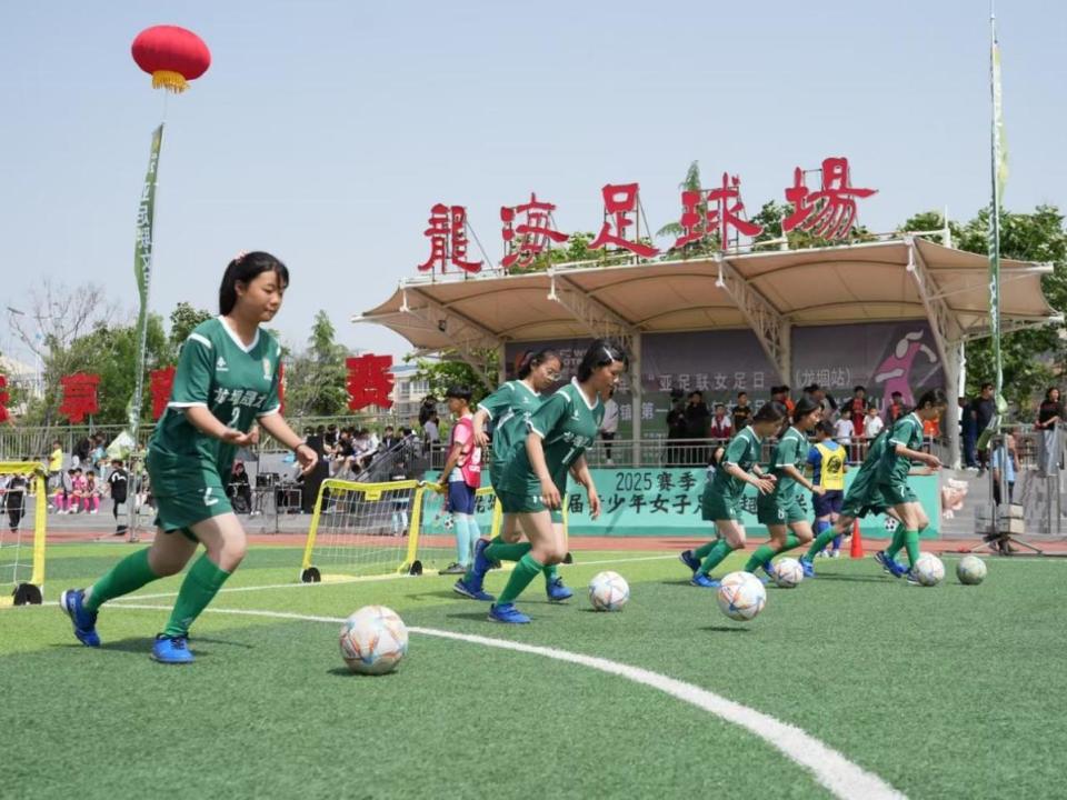 菏泽市巨野, 体育力量 菏泽市巨野, 体育力量