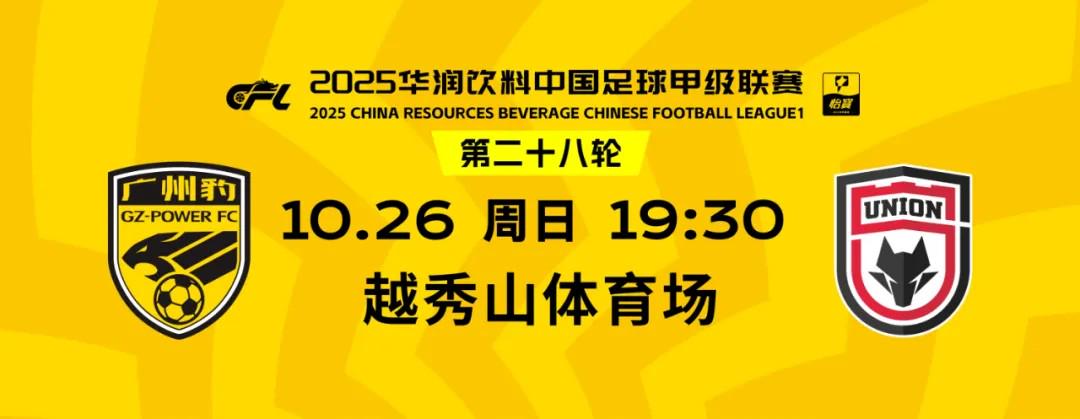 即将迎来一 即将迎来一