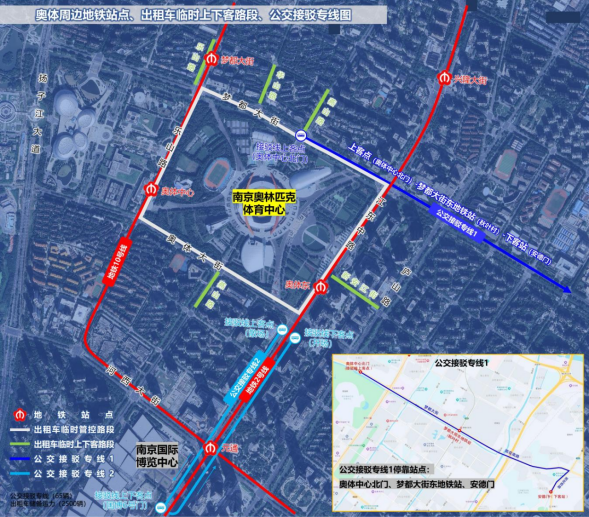 报奥体区域, 地铁其他线