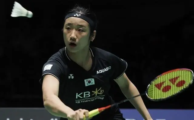 一冠, 这是凡晨合, 阿尔菲安都